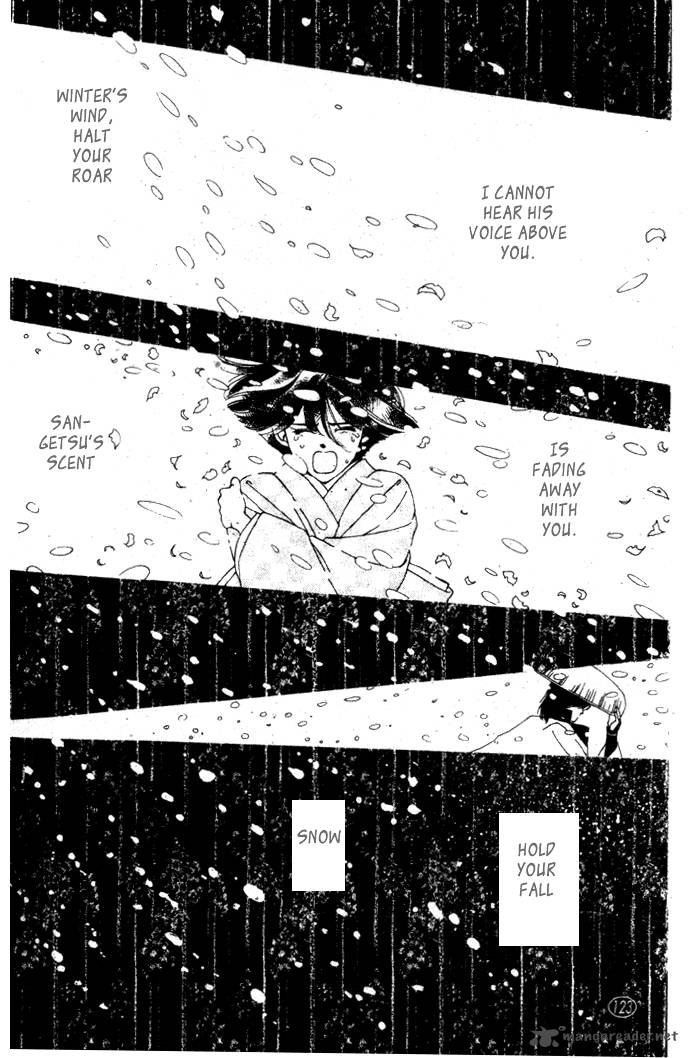 Edo Never Sleeps 20 27