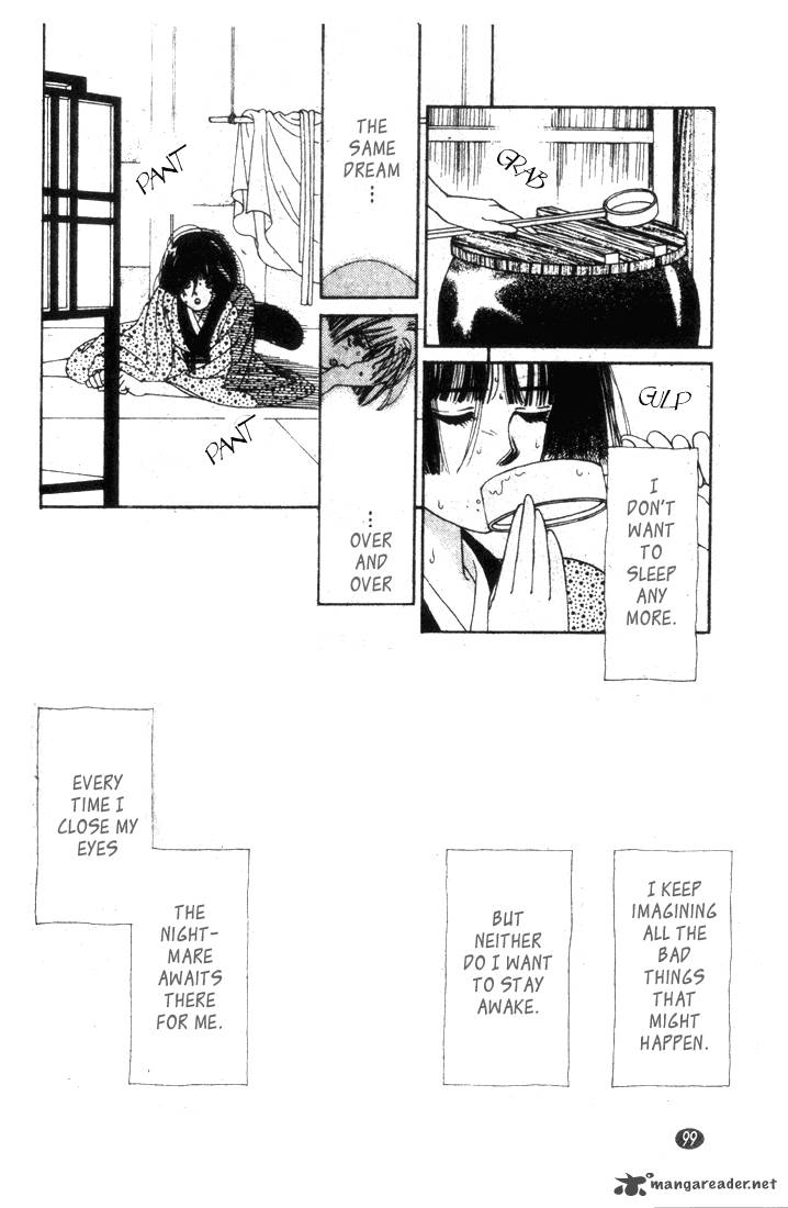Edo Never Sleeps 20 4