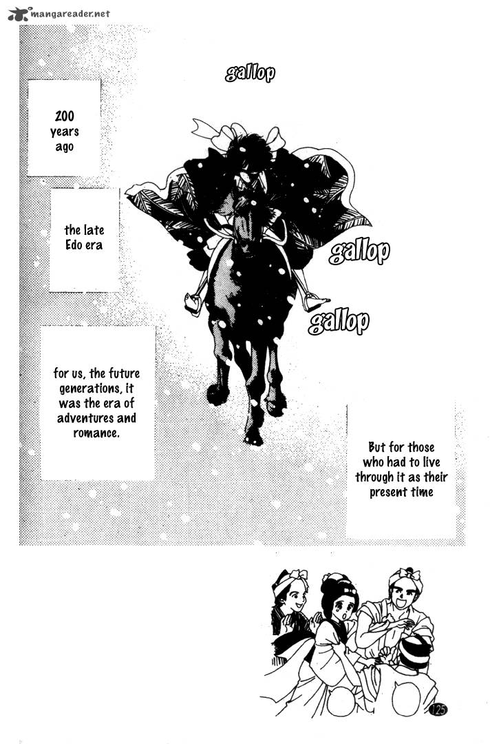 Edo Never Sleeps 21 1