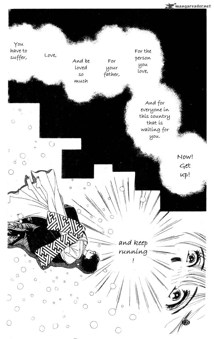 Edo Never Sleeps 21 10