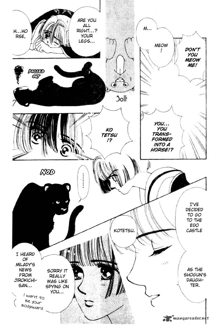 Edo Never Sleeps 21 11