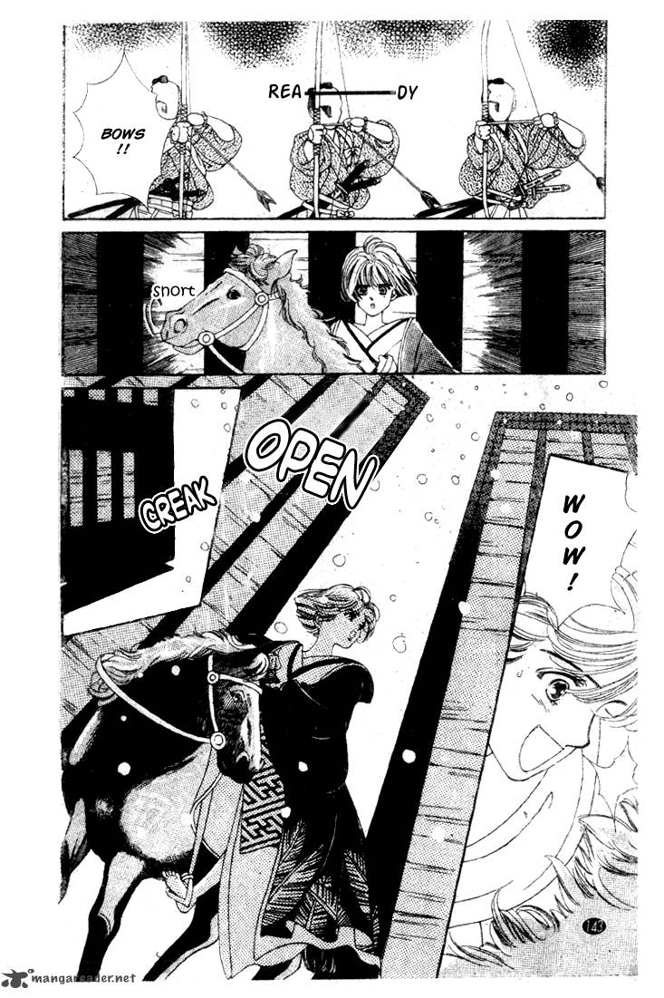 Edo Never Sleeps 21 18