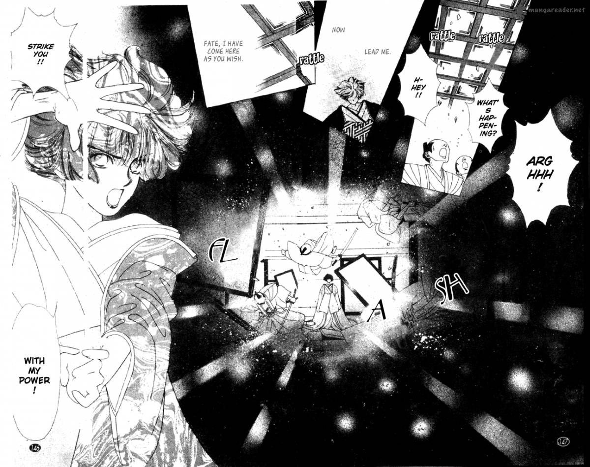 Edo Never Sleeps 21 21