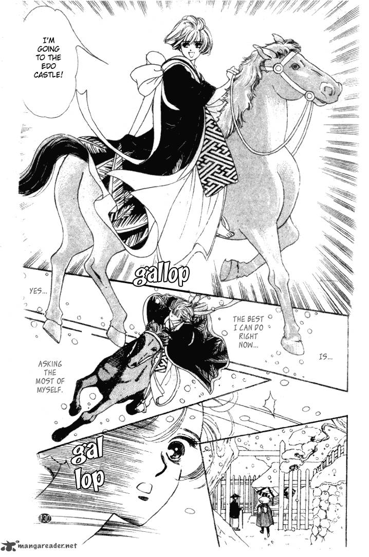 Edo Never Sleeps 21 5