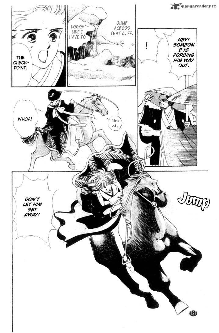 Edo Never Sleeps 21 6