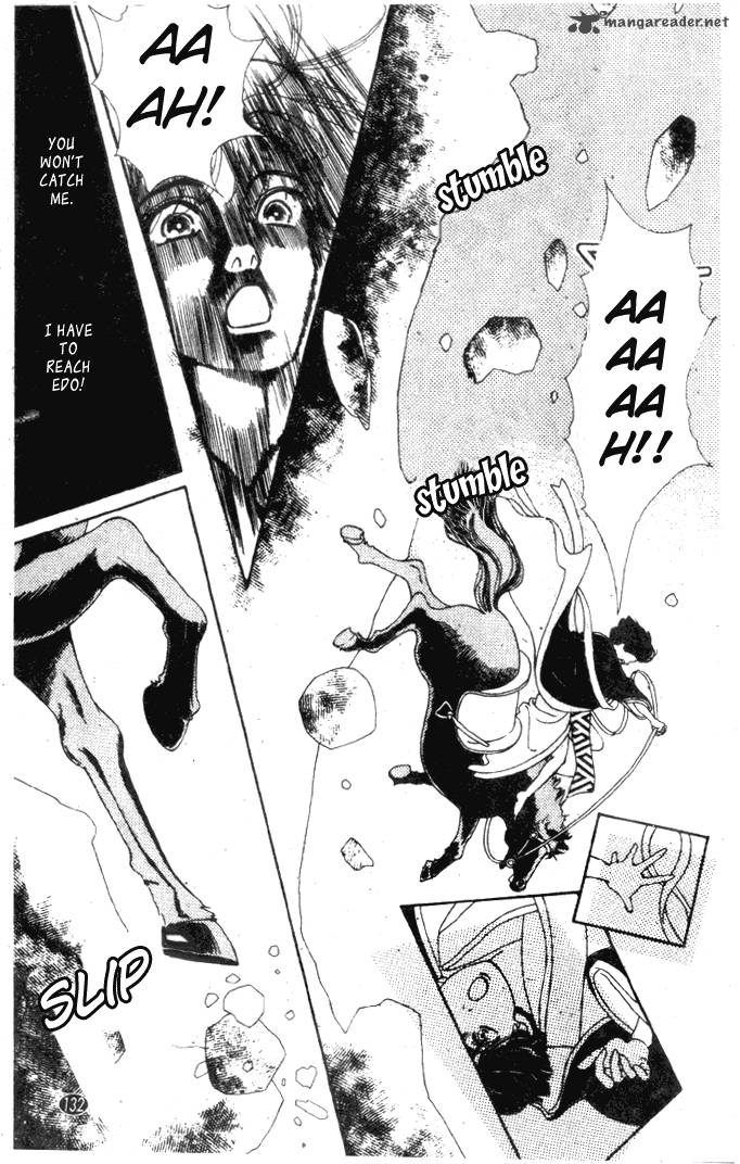 Edo Never Sleeps 21 7