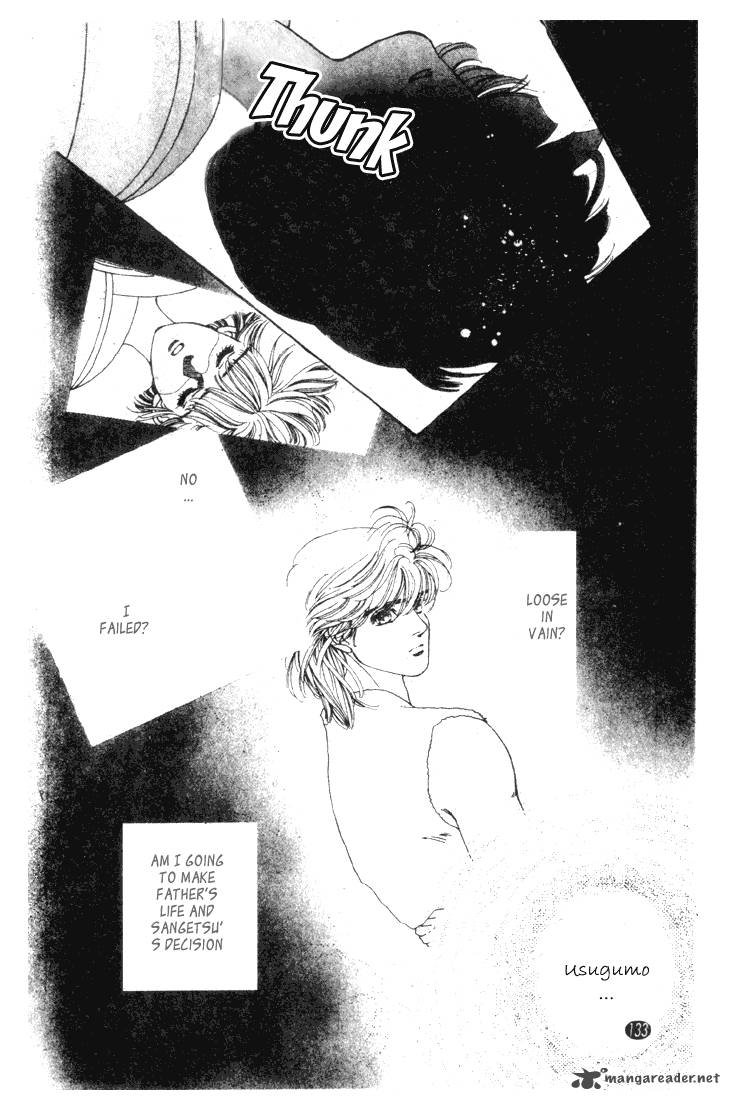 Edo Never Sleeps 21 8