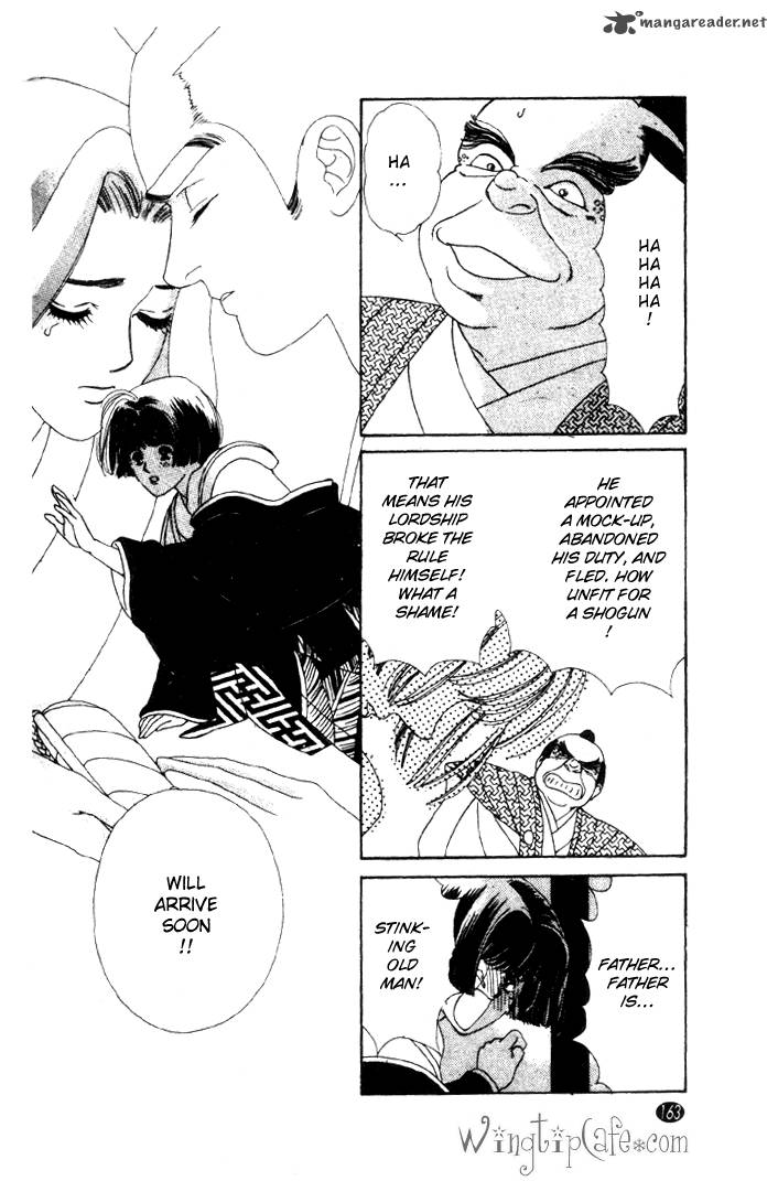 Edo Never Sleeps 22 10