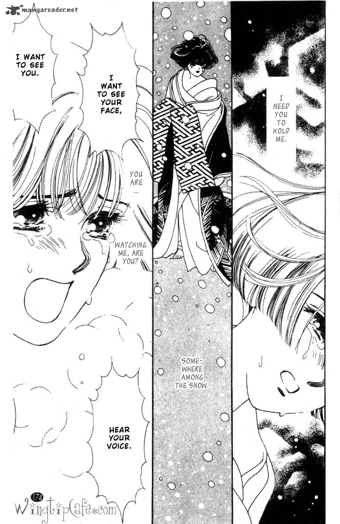Edo Never Sleeps 22 20
