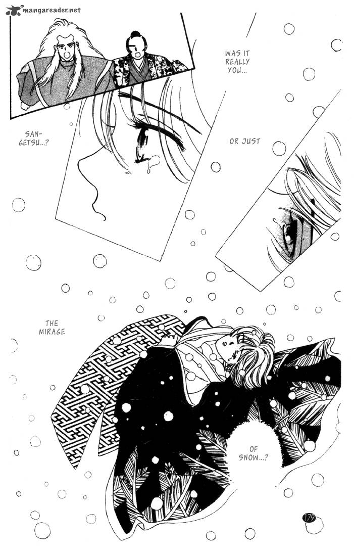 Edo Never Sleeps 22 24