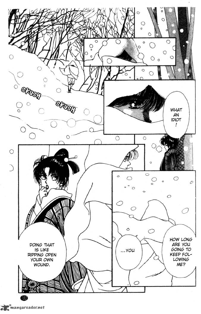 Edo Never Sleeps 22 25