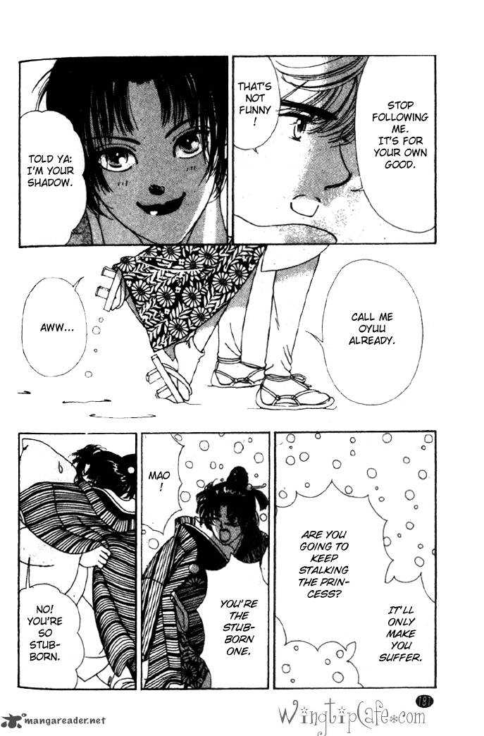 Edo Never Sleeps 22 26