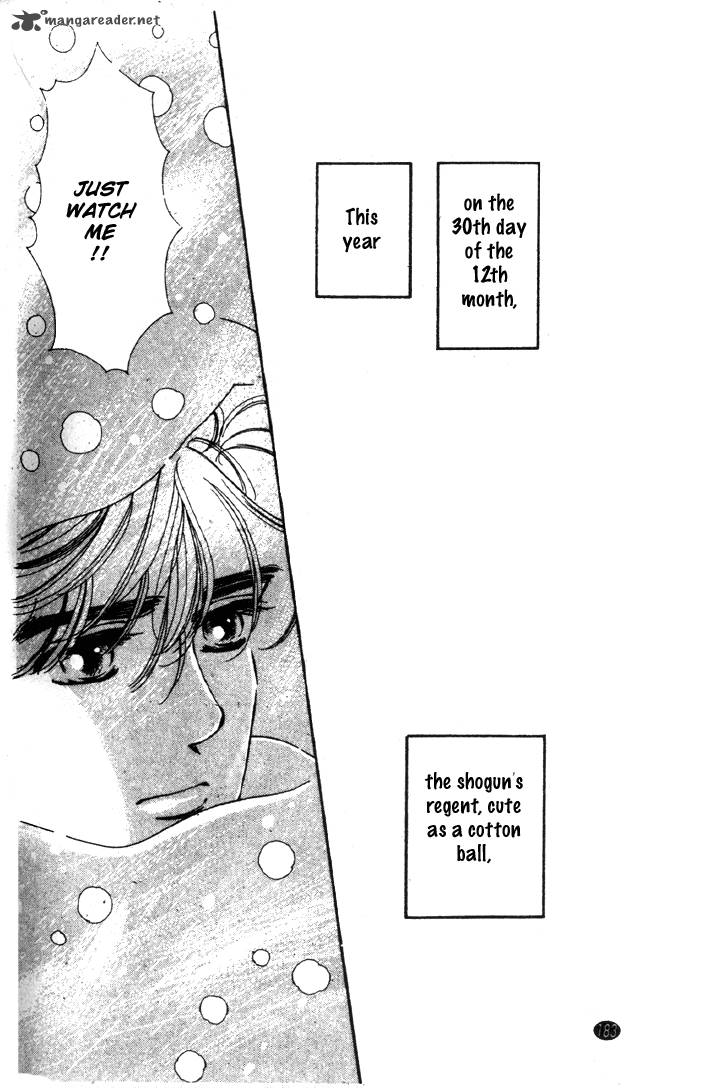 Edo Never Sleeps 22 28