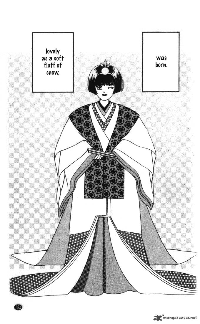 Edo Never Sleeps 22 29