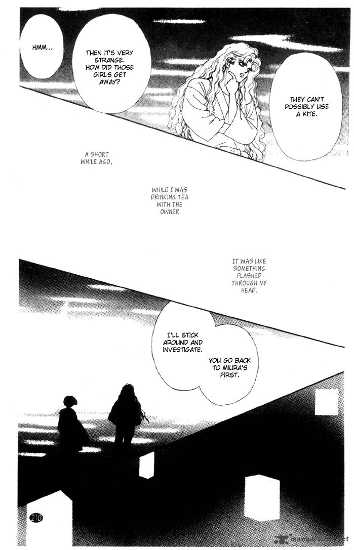 Edo Never Sleeps 23 25