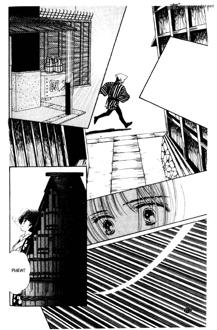 Edo Never Sleeps 23 28
