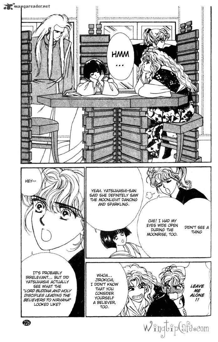 Edo Never Sleeps 24 14