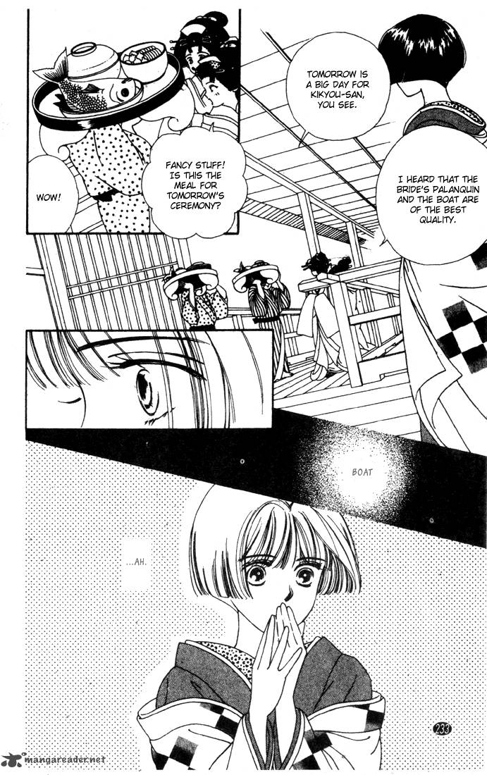 Edo Never Sleeps 24 21