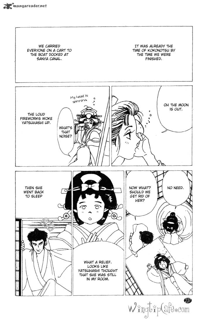 Edo Never Sleeps 24 25