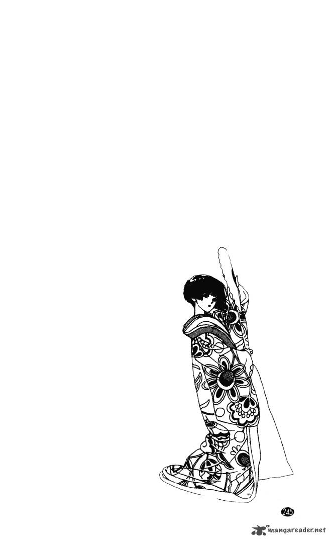 Edo Never Sleeps 24 33