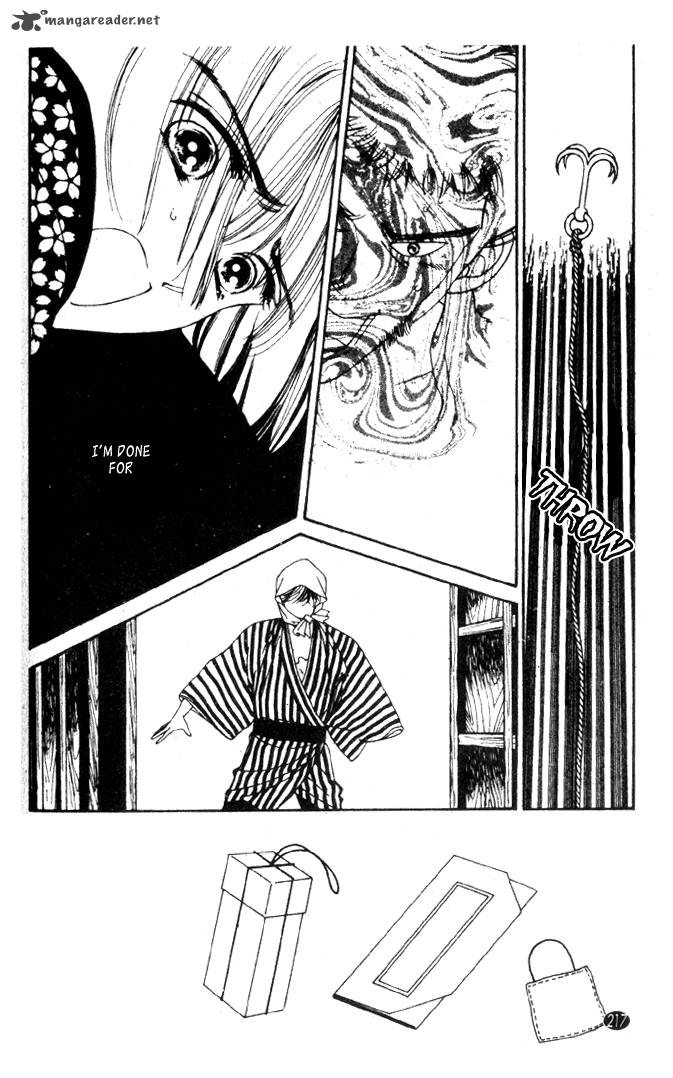 Edo Never Sleeps 24 5