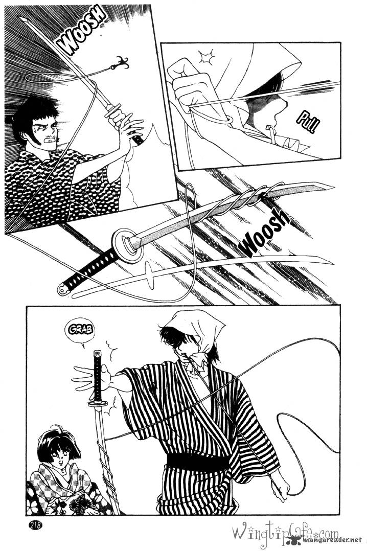 Edo Never Sleeps 24 6