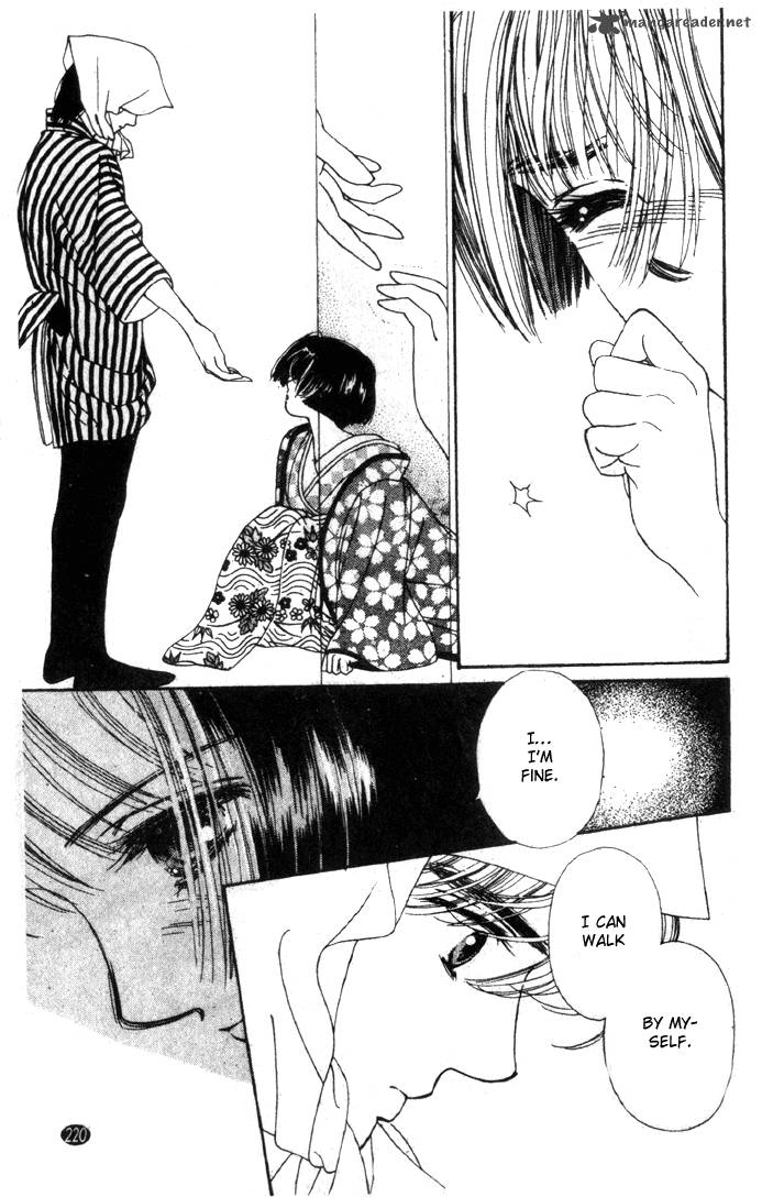 Edo Never Sleeps 24 8