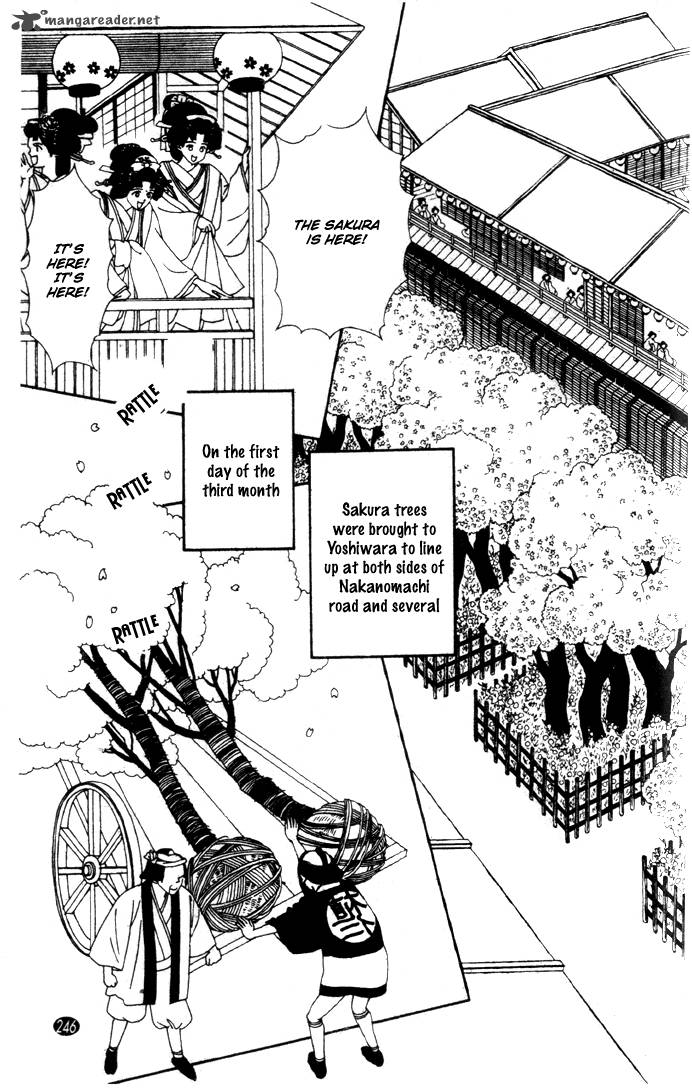 Edo Never Sleeps 25 1