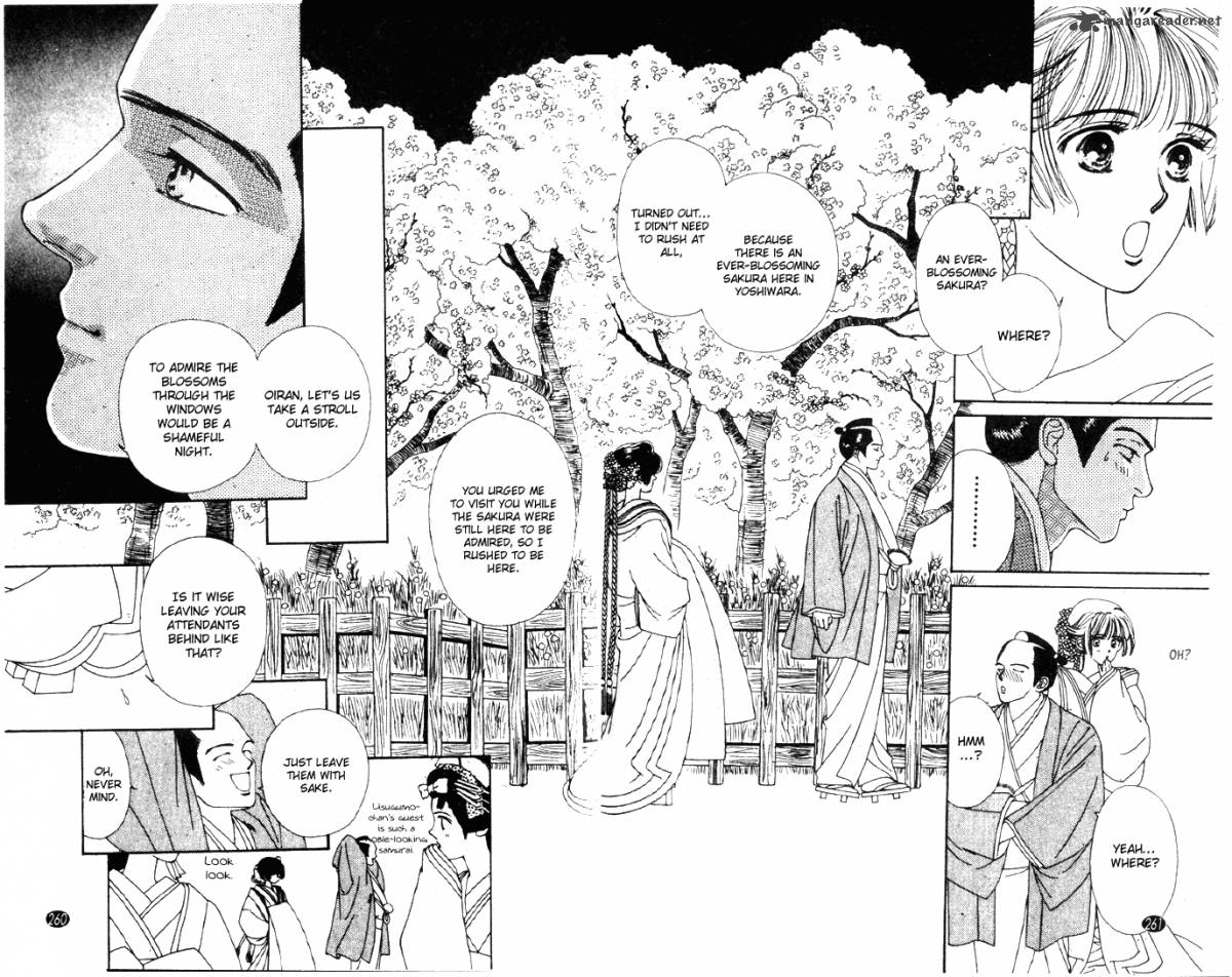 Edo Never Sleeps 25 15