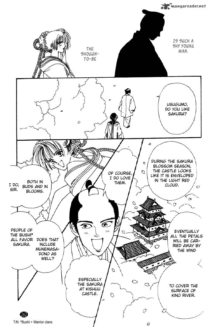 Edo Never Sleeps 25 16