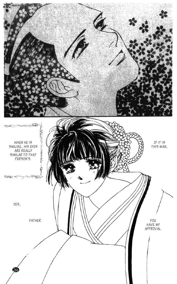 Edo Never Sleeps 25 19