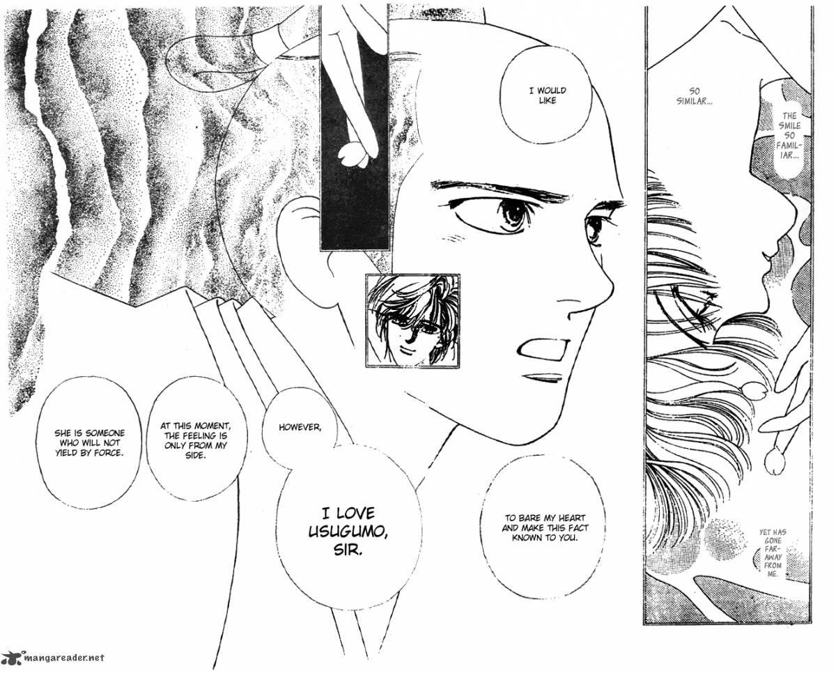 Edo Never Sleeps 25 23