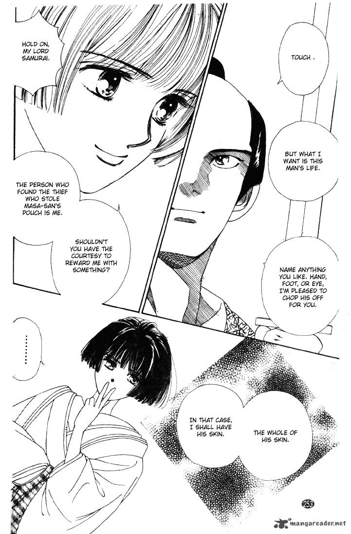 Edo Never Sleeps 25 8