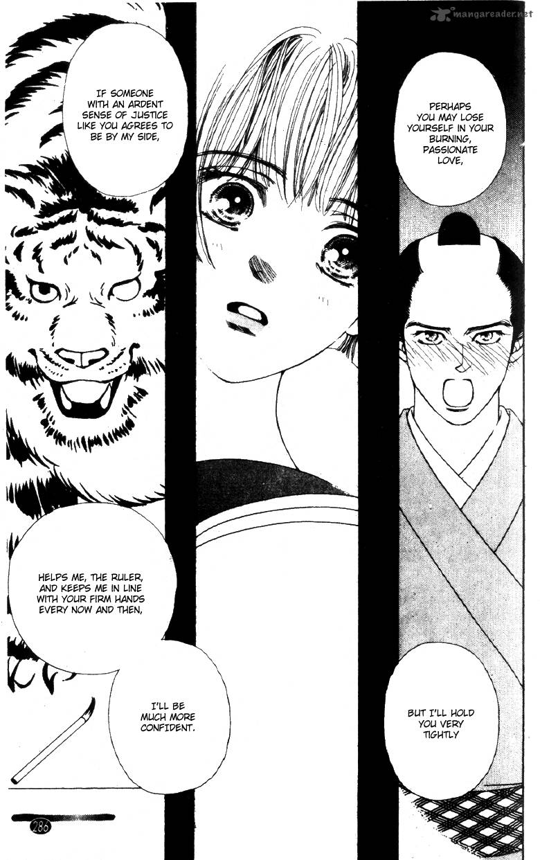 Edo Never Sleeps 26 15