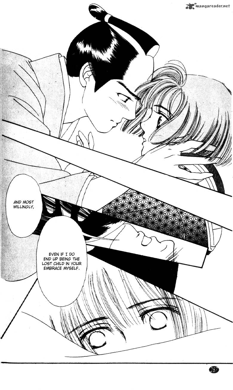 Edo Never Sleeps 26 16