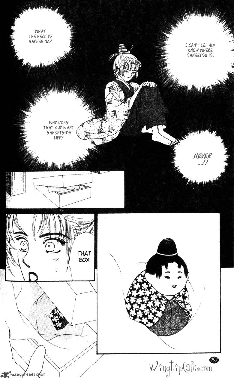 Edo Never Sleeps 26 26