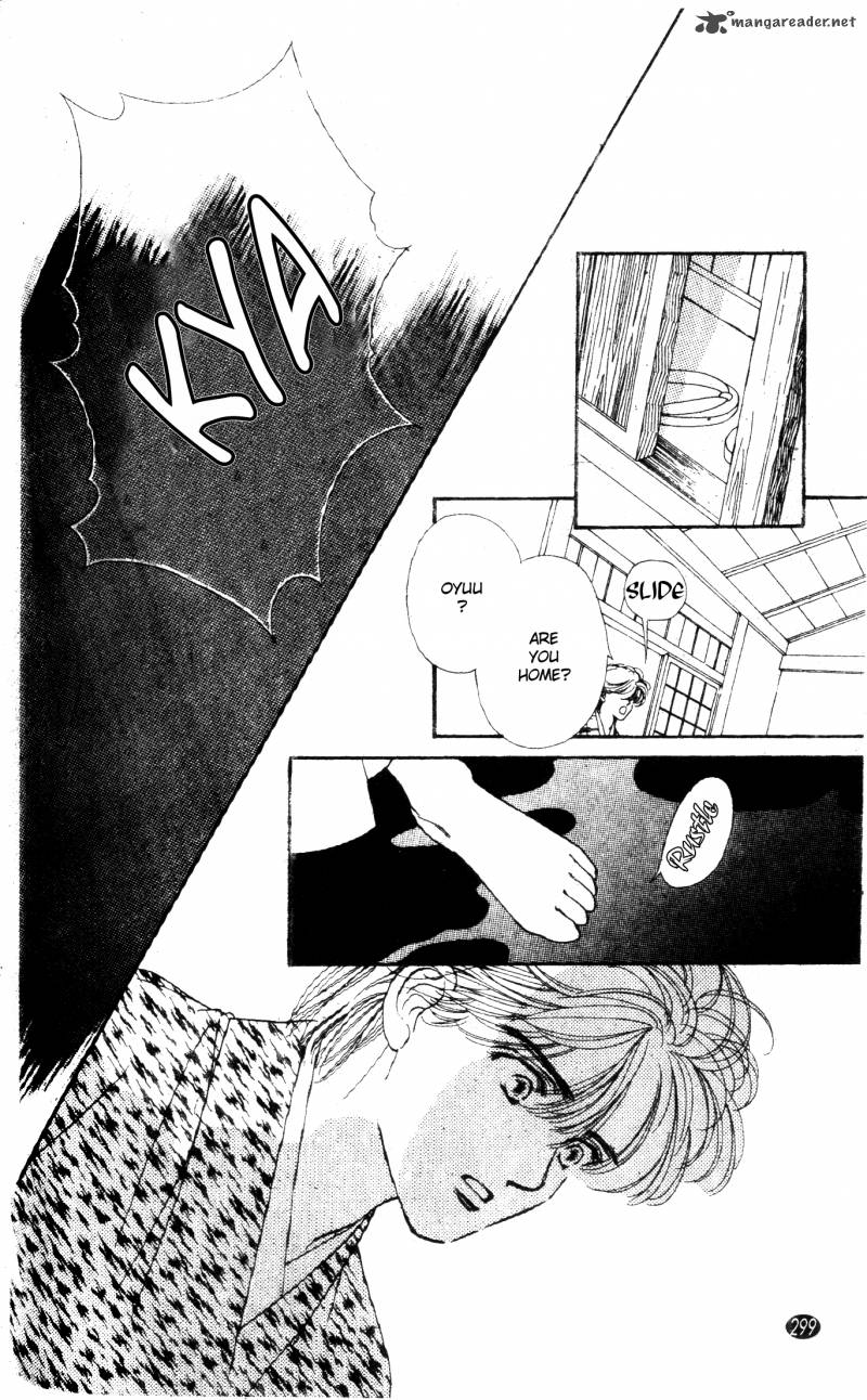 Edo Never Sleeps 26 28