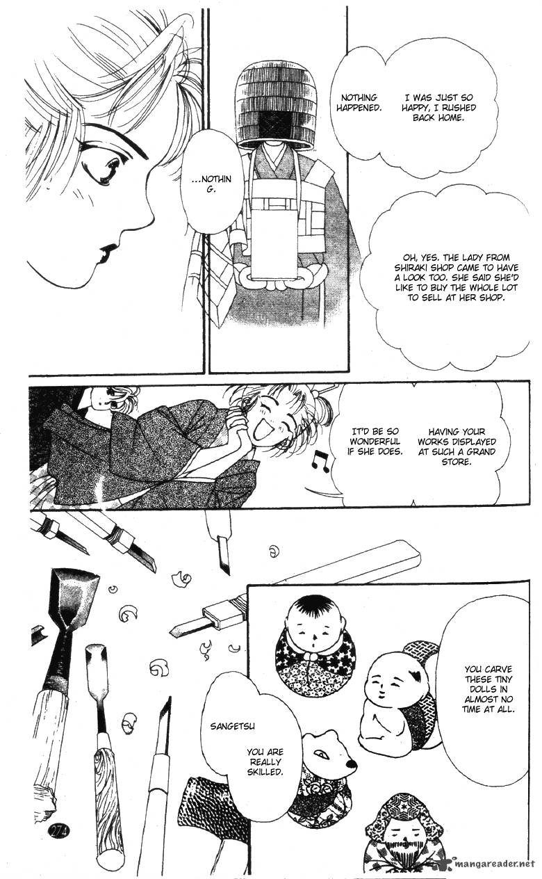 Edo Never Sleeps 26 3