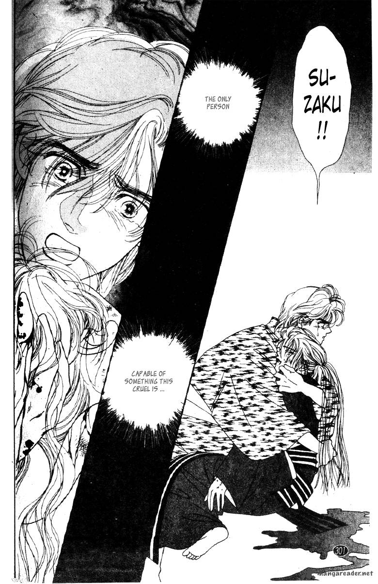 Edo Never Sleeps 26 30