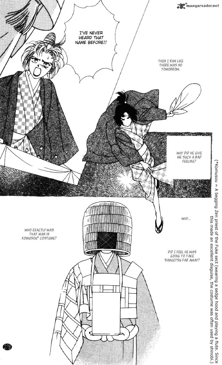 Edo Never Sleeps 26 7