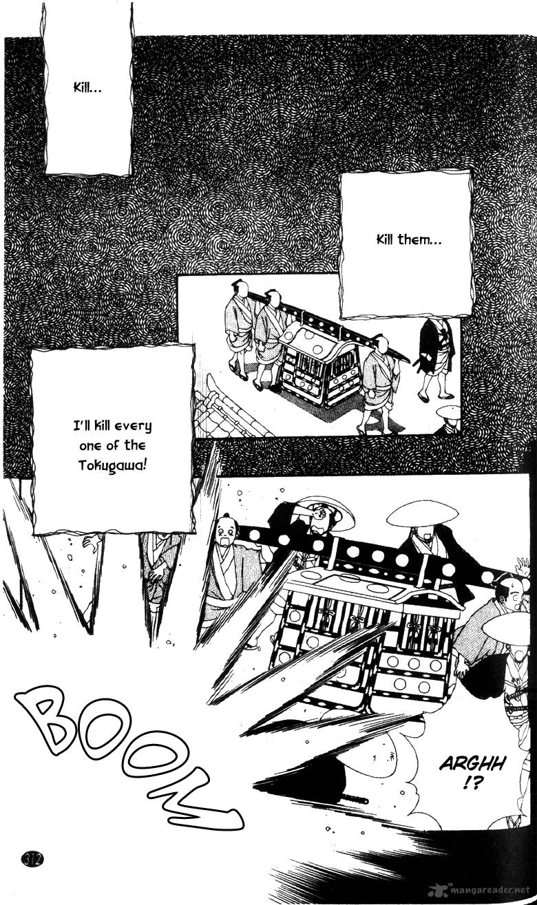 Edo Never Sleeps 27 13