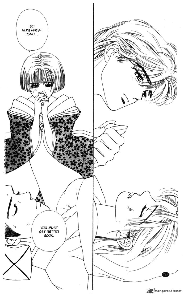 Edo Never Sleeps 27 18