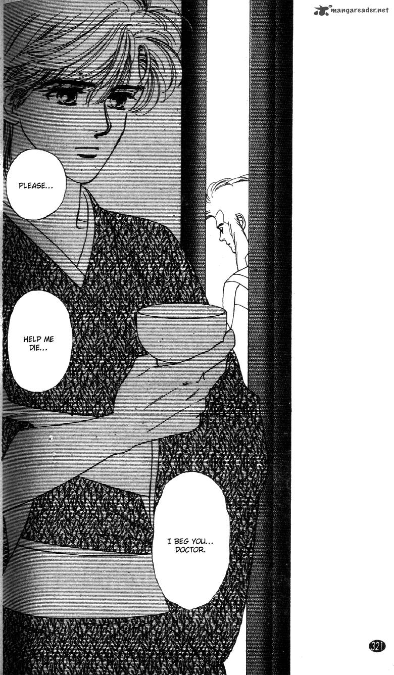 Edo Never Sleeps 27 22
