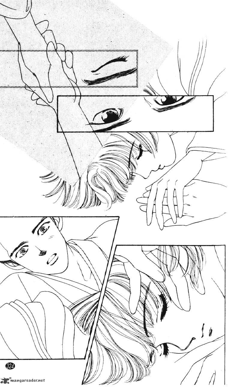 Edo Never Sleeps 27 25