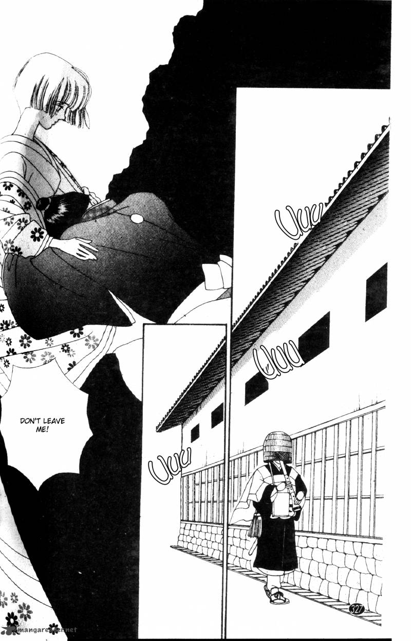 Edo Never Sleeps 27 28