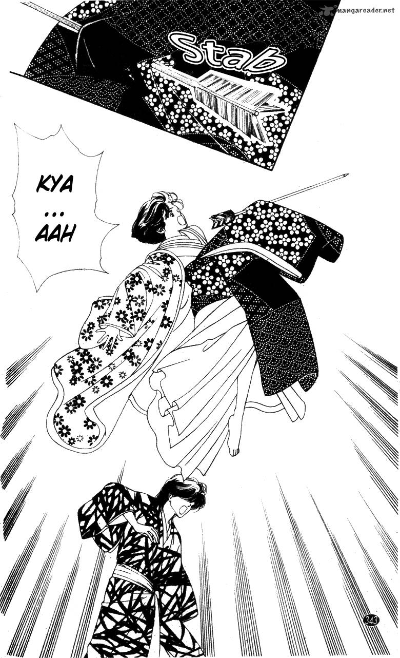 Edo Never Sleeps 28 15
