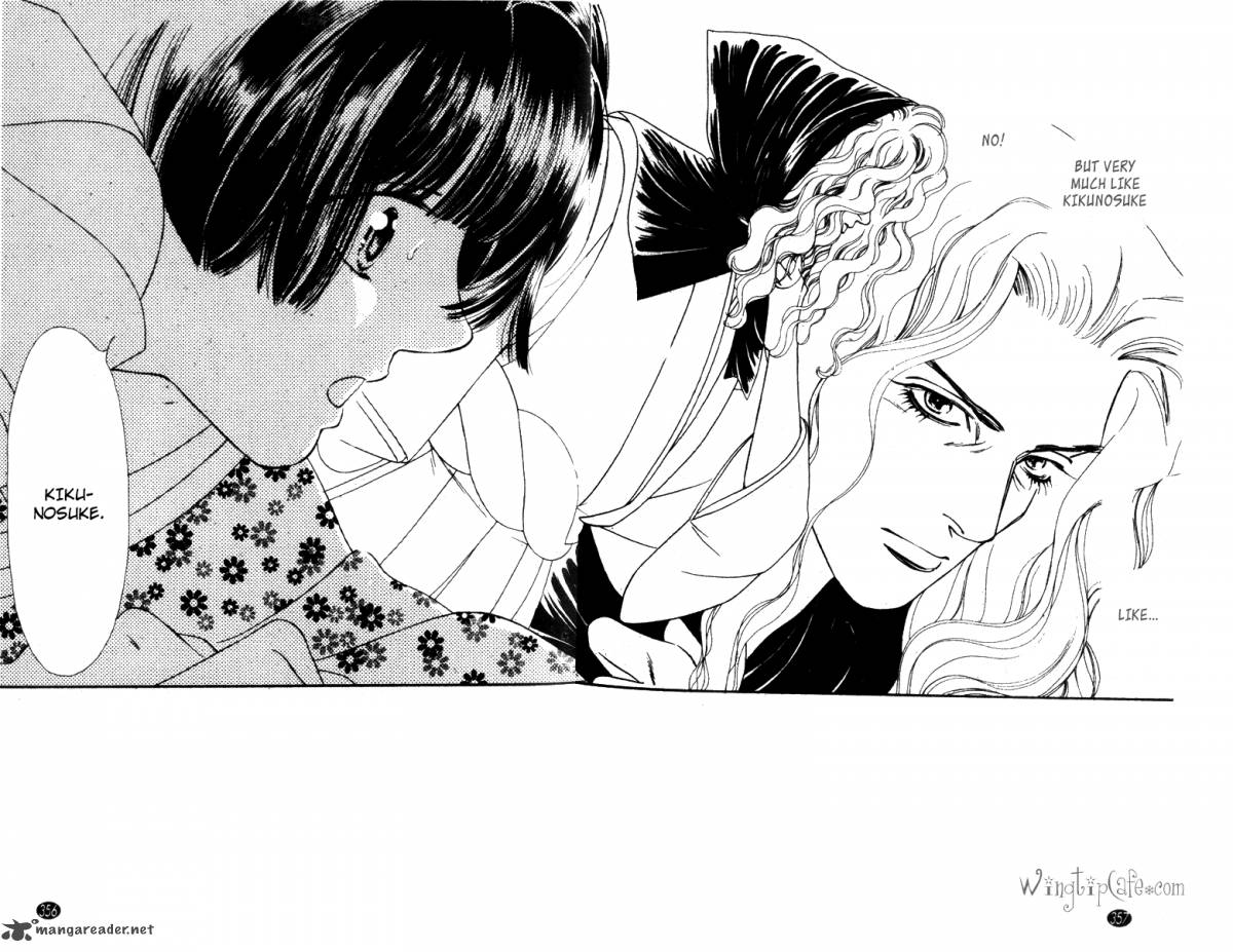 Edo Never Sleeps 28 27
