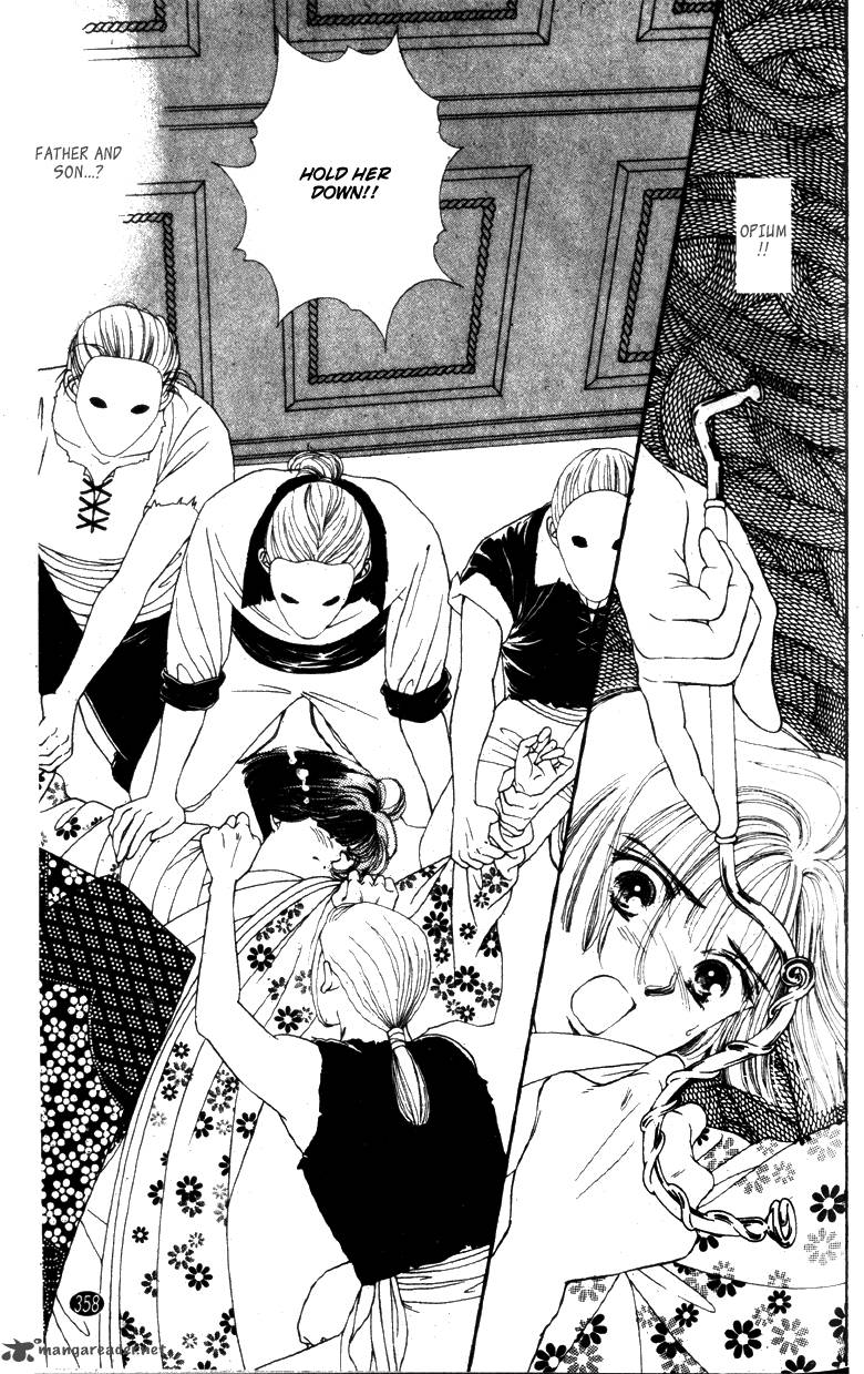 Edo Never Sleeps 28 28