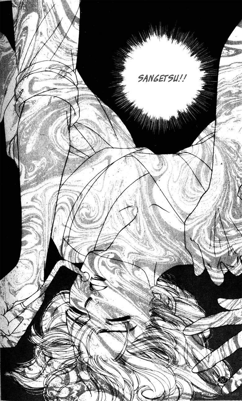 Edo Never Sleeps 29 10