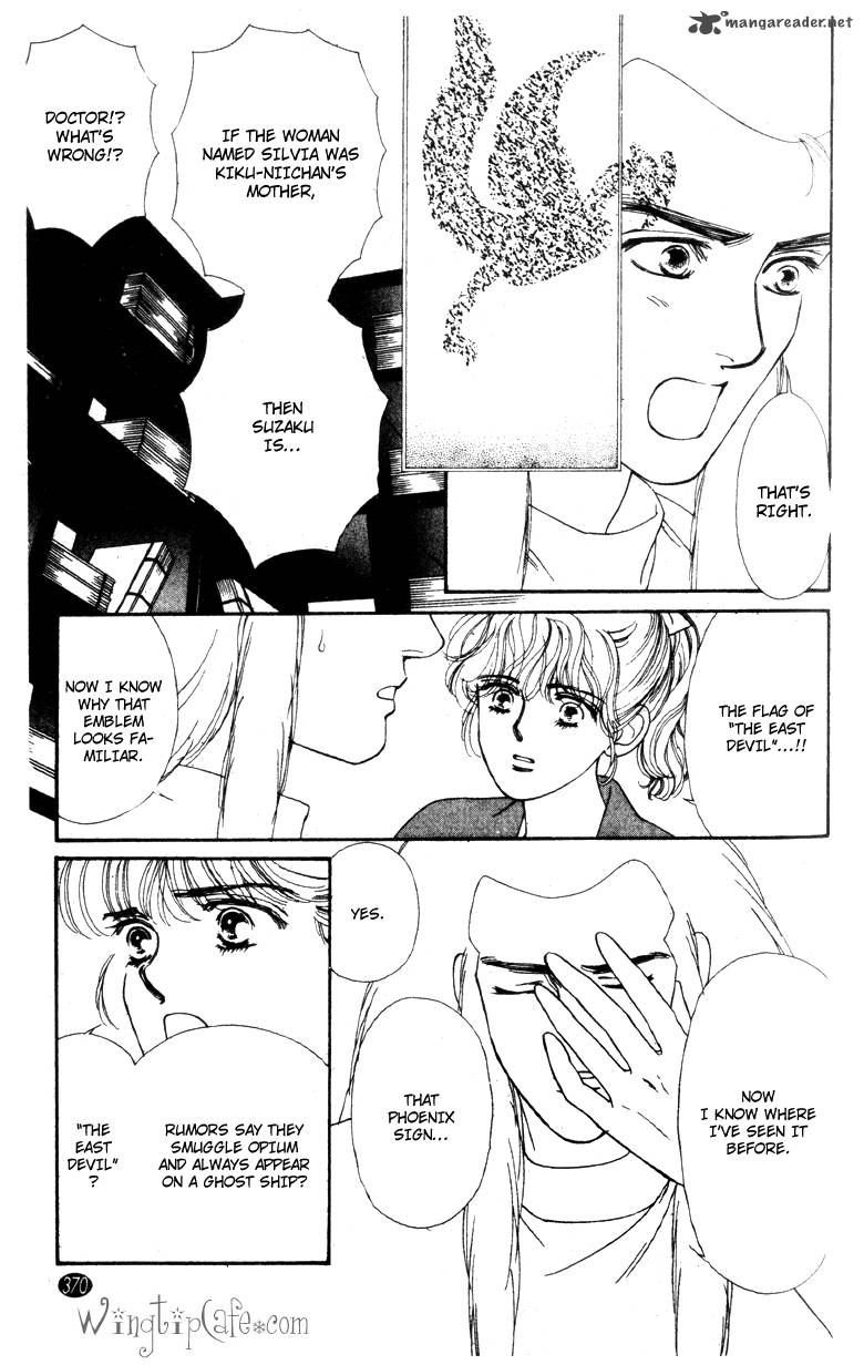 Edo Never Sleeps 29 13